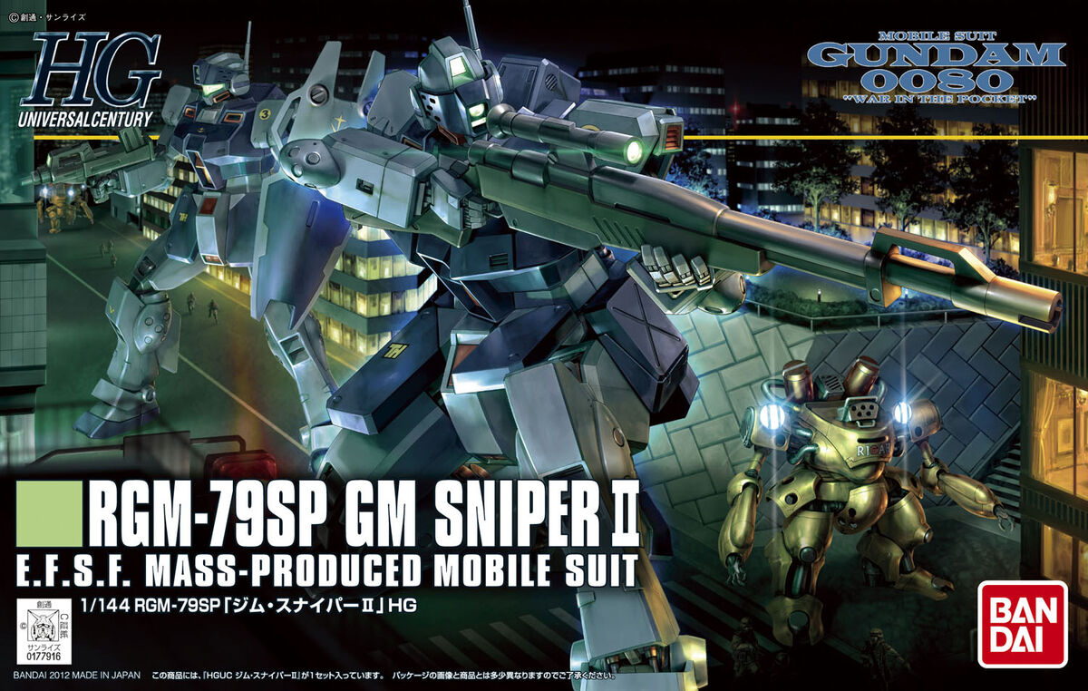 1/144 HGUC GM Sniper II "Gundam 0080" - Hobby Sense