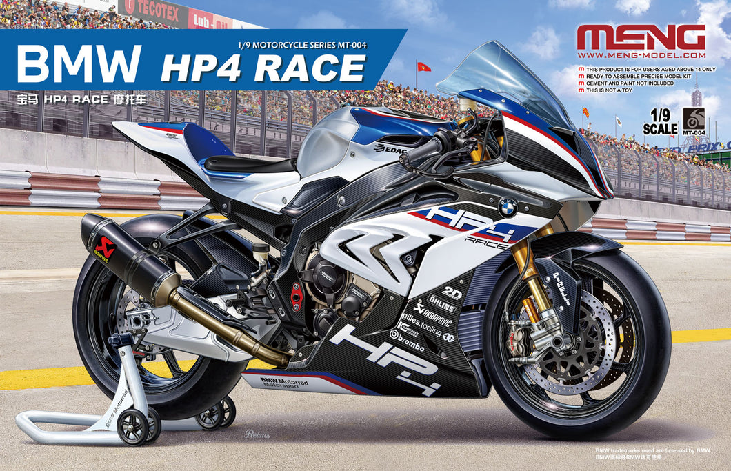 1/9 BMW HP4 Race - Hobby Sense