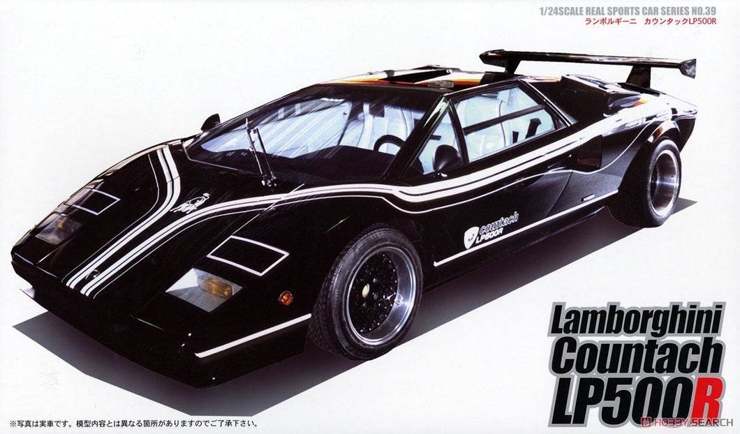 1/24 Lamborghini Countach LP500R - Hobby Sense