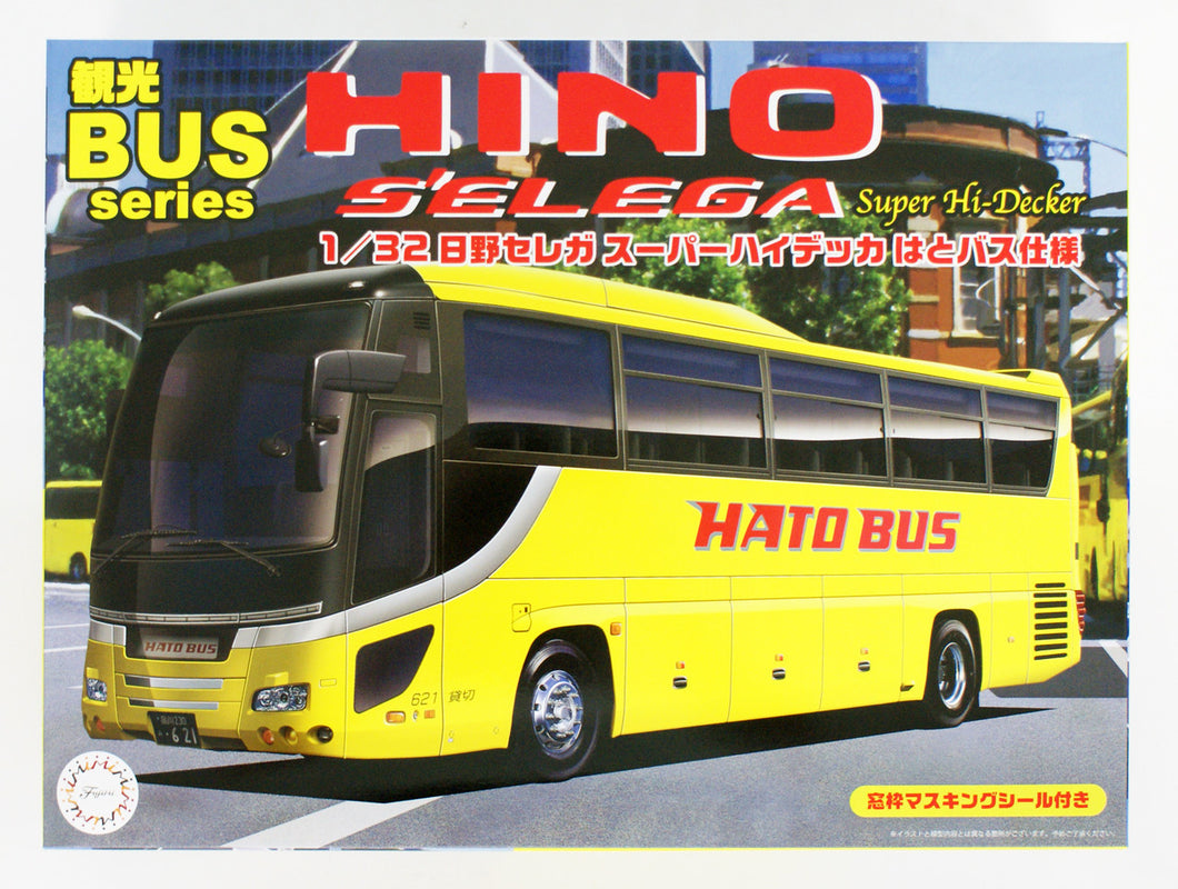 1/32 Hino Selega Super Hi Decker Hato Bus Type - Hobby Sense