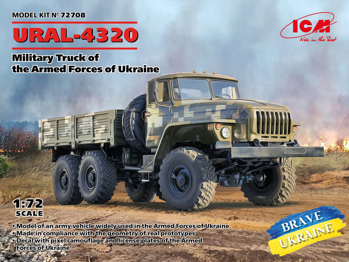 1/72 Ural 4320, Military Truck of the Armed Forces of Ukraine - Hobby Sense