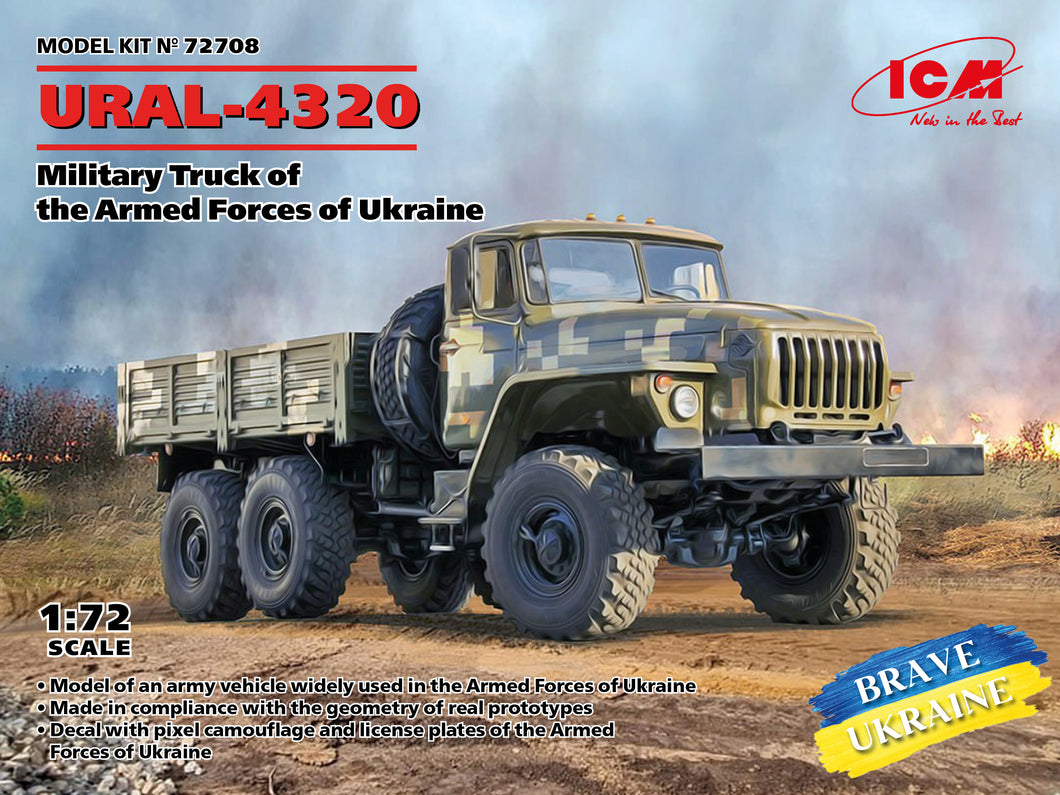 1/72 Ural 4320, Military Truck of the Armed Forces of Ukraine - Hobby Sense