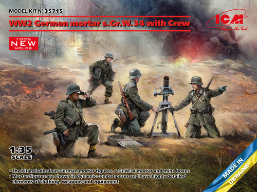 1/35 WW2 German mortar GrW 34 with Crew - Hobby Sense