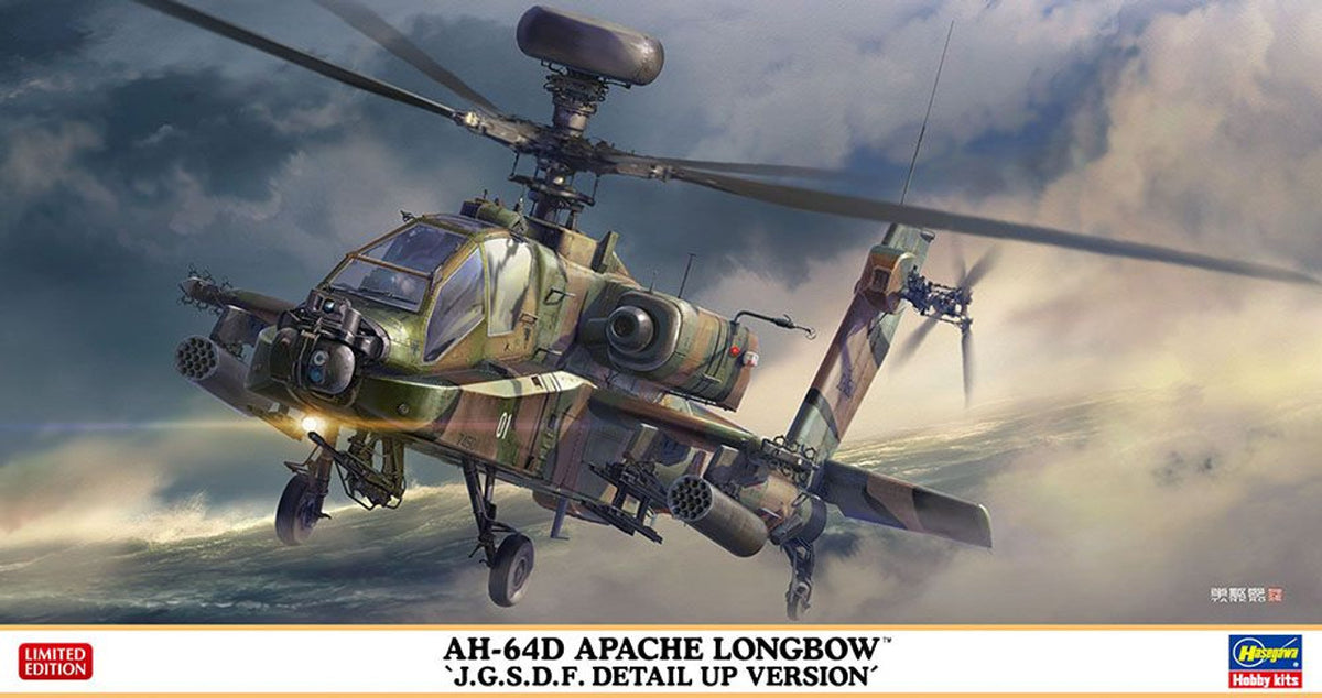 1/48 AH64D Apache Longbow Helicopter JGSDF, Detail Up Version - Hobby Sense