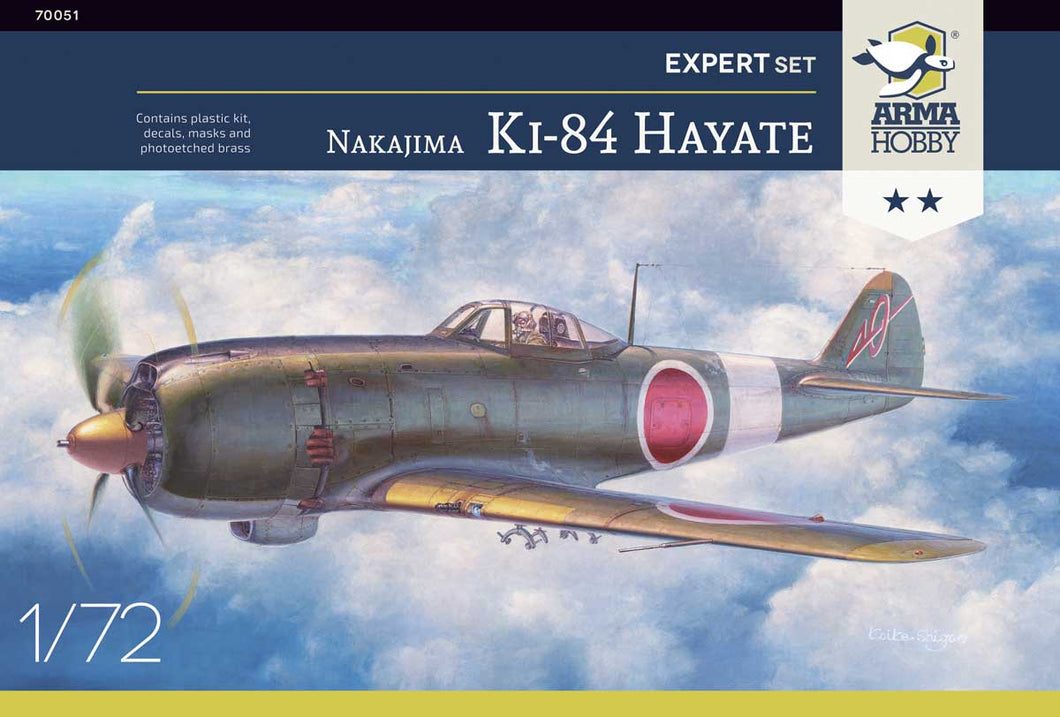 1/72 Nakajima Ki-84 Hayate Expert Set - Hobby Sense