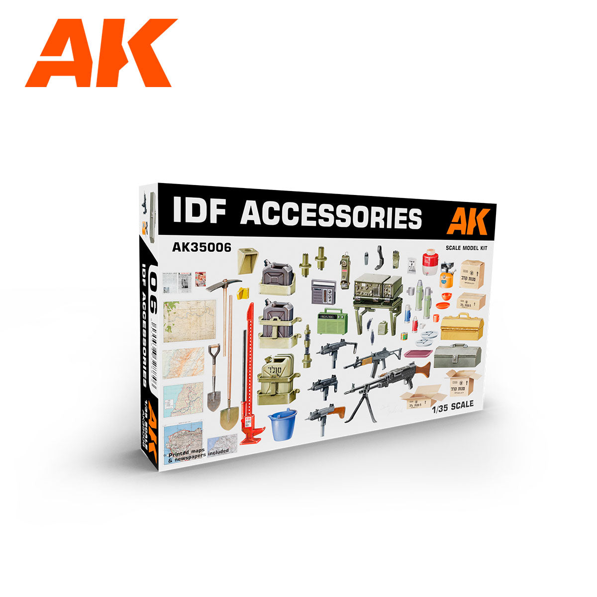 1/35 IDF Accessories - Hobby Sense