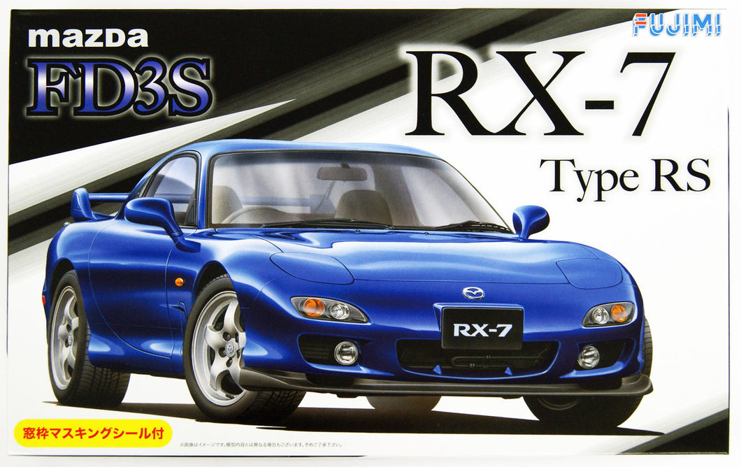 1/24 Mazda FD3S RX7 Type RS with Window Frame Masking Seal - Hobby Sense