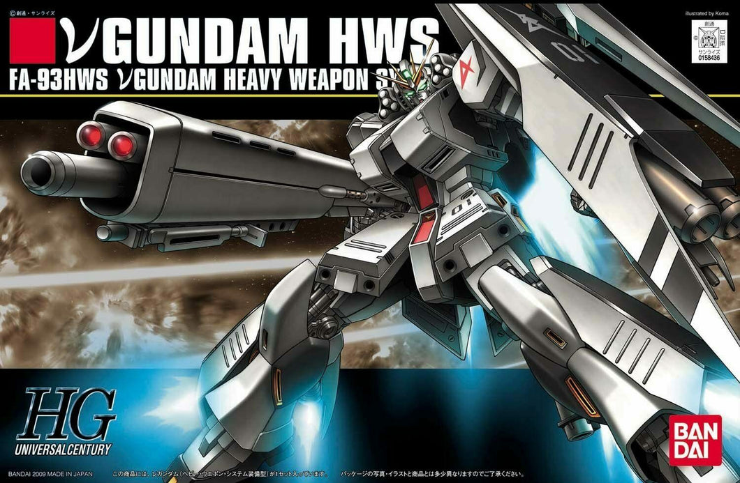 1/144 HGUC Nu Gundam (Heavy Weapon System Equipment Type) - Hobby Sense