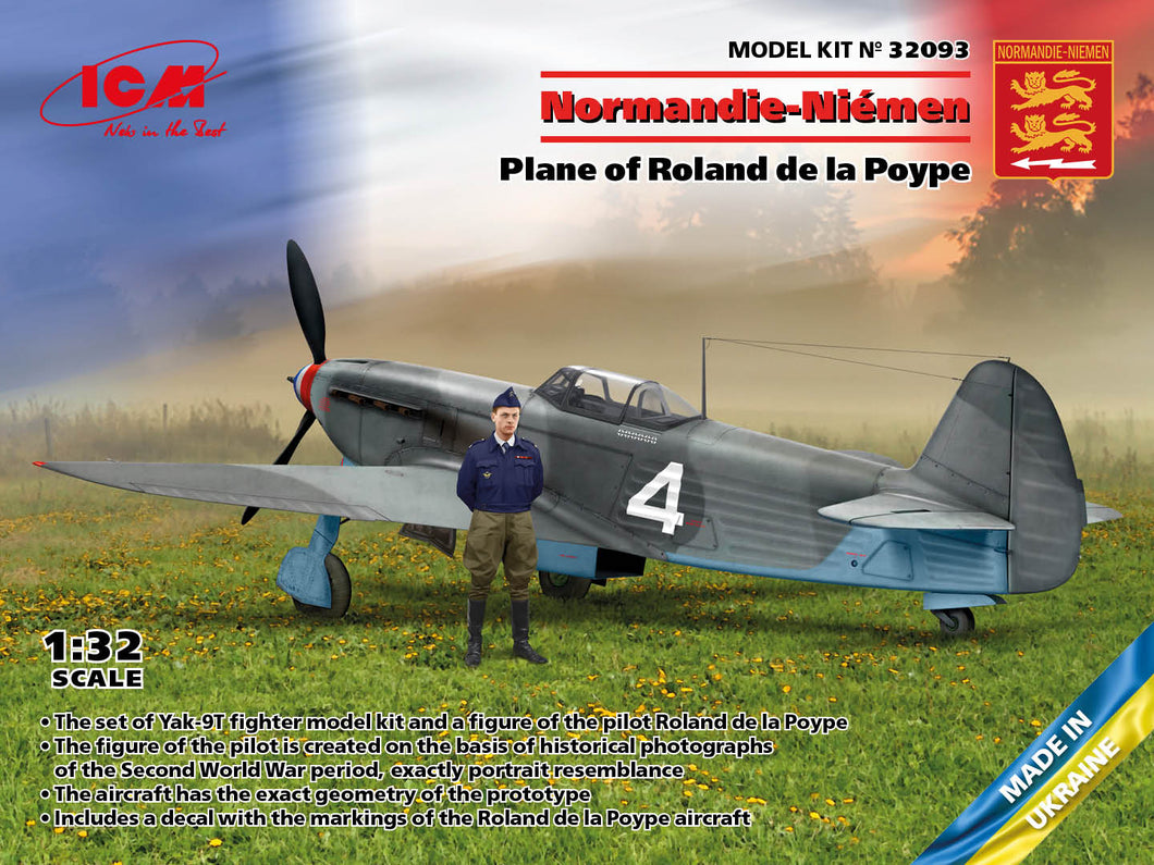1/32 Normandie-Niemen. Plane of Roland de la Poype (Yak-9T with Roland de la Poype figure) - Hobby Sense