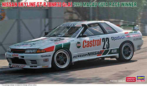 1/24 Nissan Skyline GT-R [BNR32 Gr.A] 1990 Macau Guia Race Winner - Hobby Sense