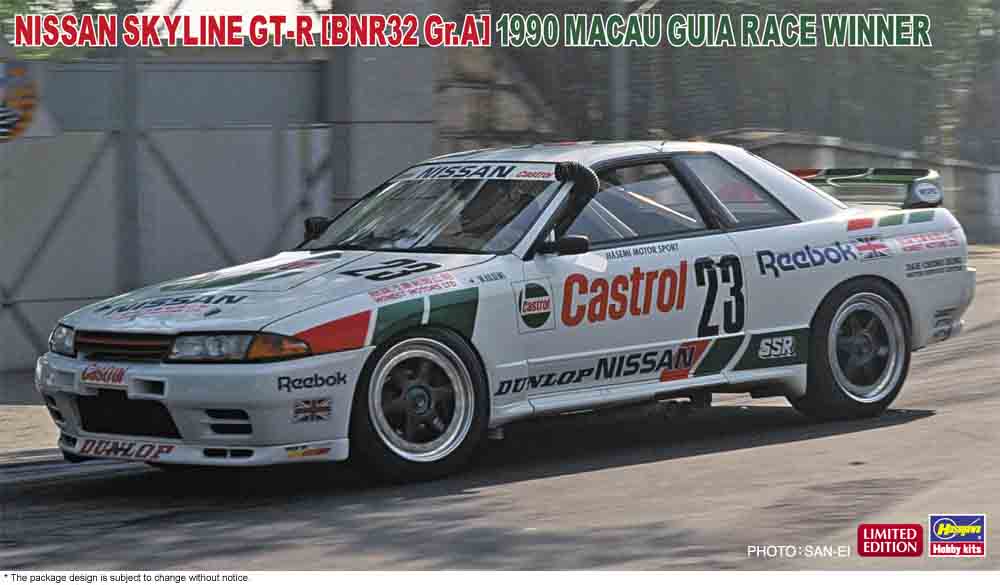 1/24 Nissan Skyline GT-R [BNR32 Gr.A] 1990 Macau Guia Race Winner - Hobby Sense