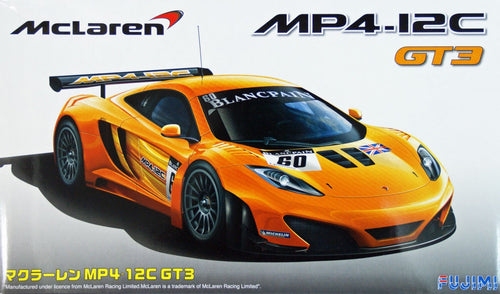 1/24 RS44 McLaren MP4-12C GT3 - Hobby Sense