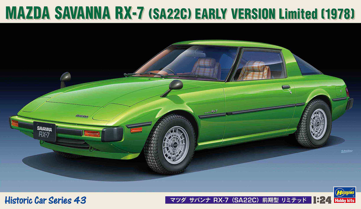 1/24 Mazda Savanna RX-7 (SA22C) Early Version Limited - Hobby Sense