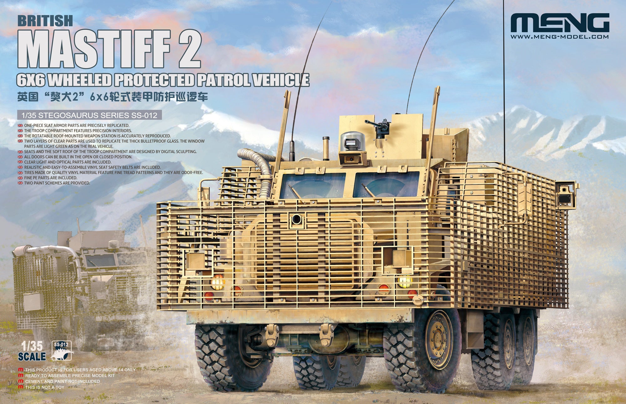 1/35 British Mastiff 2 6x6 Wheeled Protected Patrol Vehicle - Hobby Sense