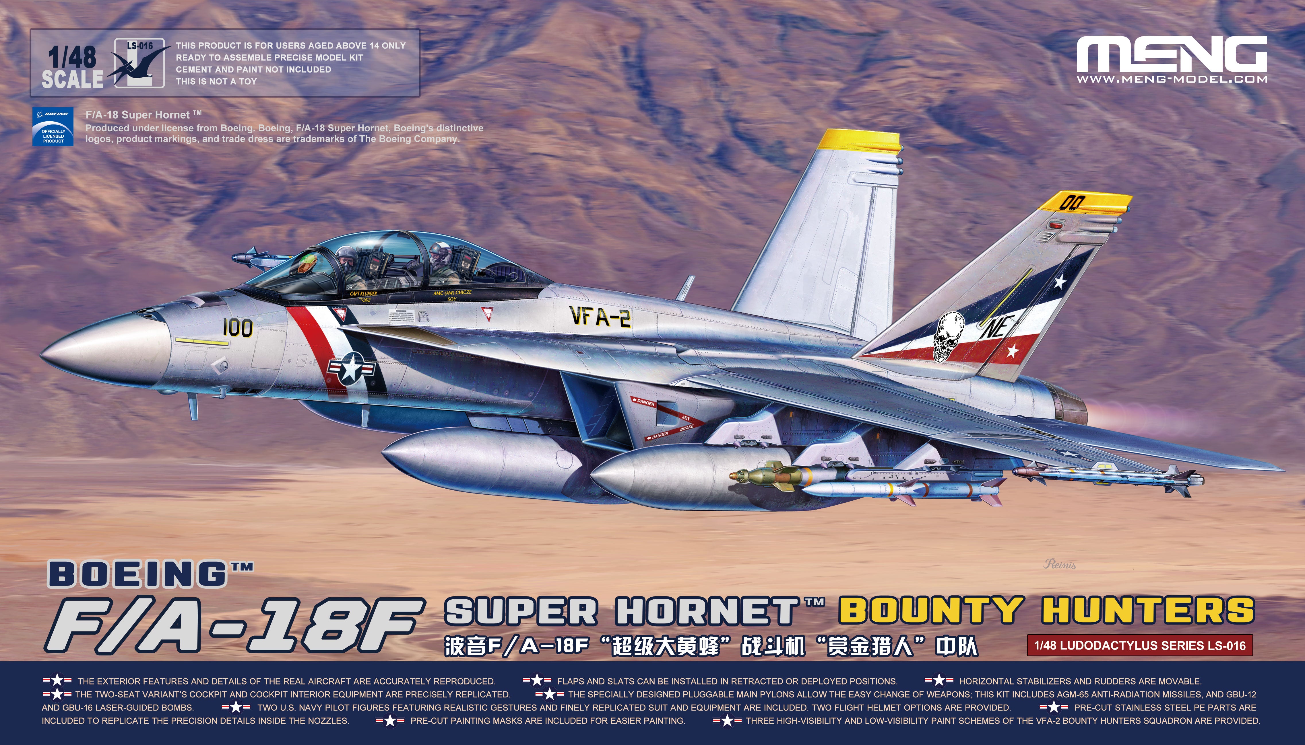 1/48 Boeing F/A 18F Super Hornet Bounty Hunters - Hobby Sense