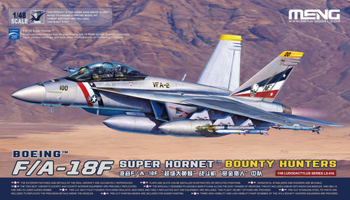 1/48 Boeing F/A 18F Super Hornet Bounty Hunters - Hobby Sense