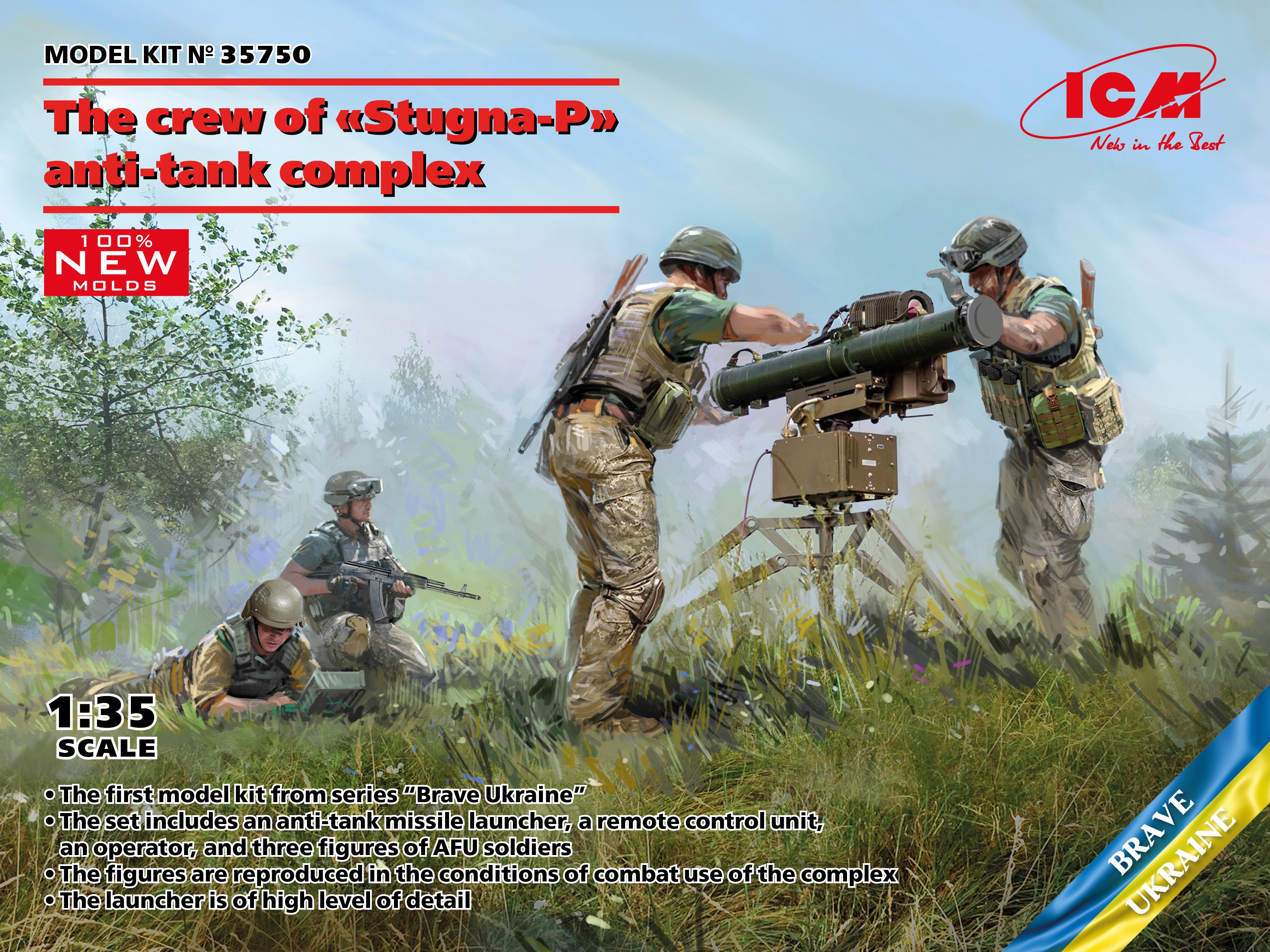 1/35 The Crew of 