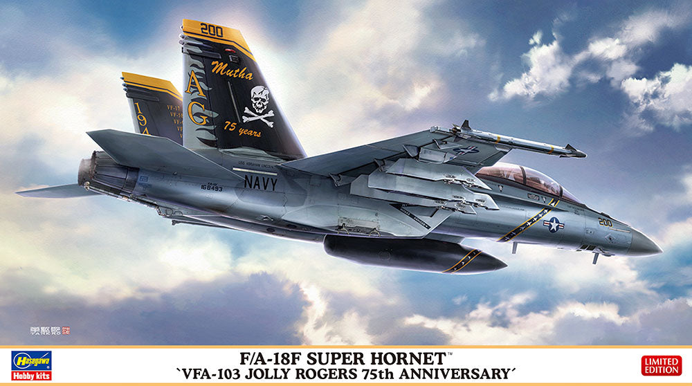 1/72 F/A-18F Super Hornet VFA-103 Jolly Rogers - Hobby Sense