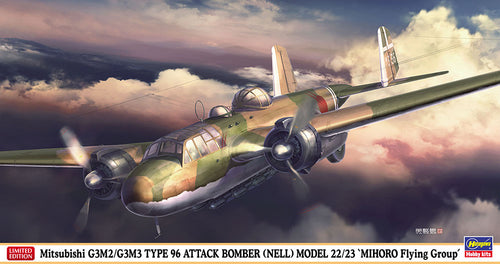 1/72 Mitsubishi G3M2/G3M3 Type 96 Attack Bomber (NELL) Model 22/23 Mihoro Flying Group - Hobby Sense