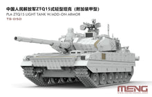 1/35 PLA ZTQ15 Light Tank w/Add-On Armor - Hobby Sense