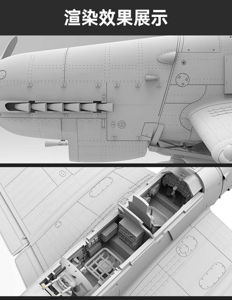1/35 Junkers JU87G G1/G2 Stuka - Hobby Sense