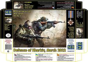 1/35 Ukrainian-Russian War series. Kit No 3. Defence of Kharkiv, March 2022 - Hobby Sense