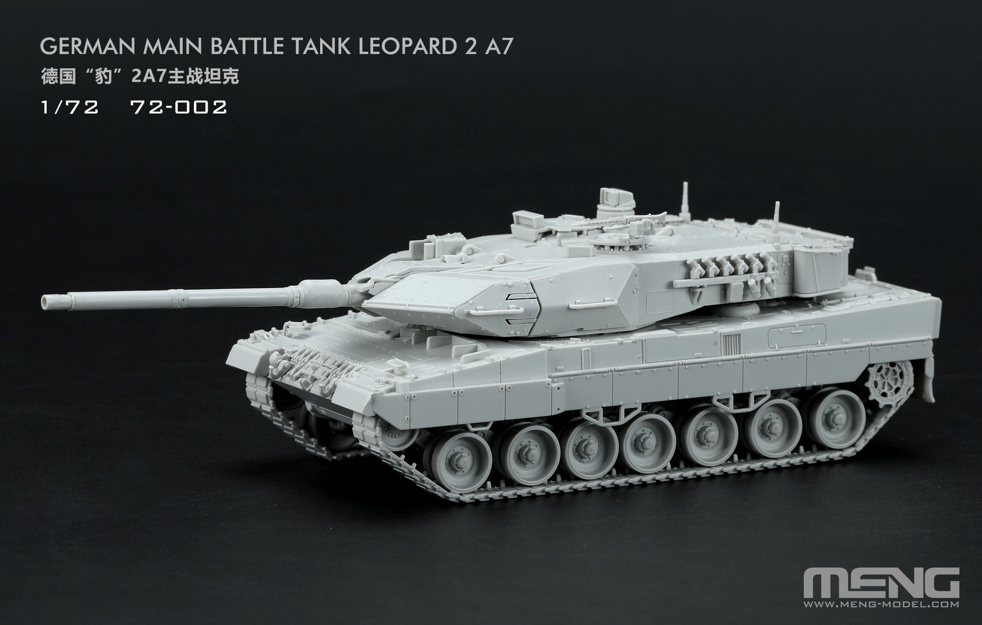 1/72 German Main Battle Tank Leopard 2 A7 - Hobby Sense