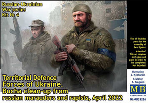 1/35 Ukrainian-Russian War series. Territorial Defense Forces of Ukraine. Bucha clean-up April 2022 - Hobby Sense