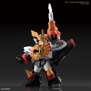 SD Cross Silhouette Gaogaigar - Hobby Sense