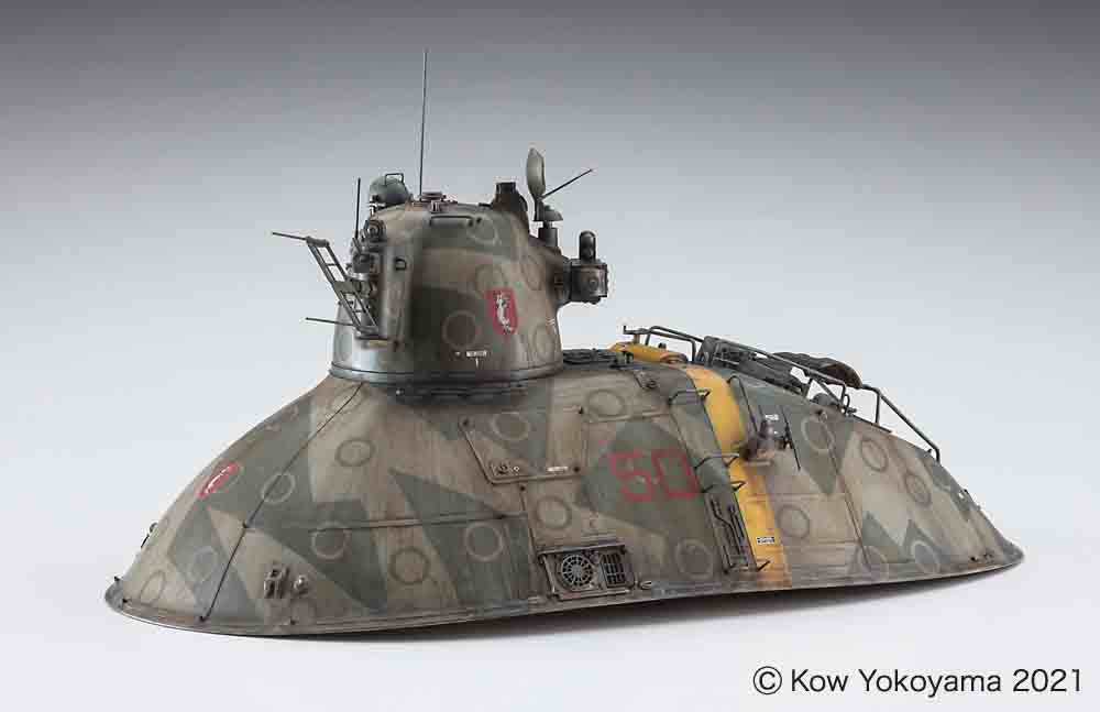 1/35 Maschinen Krieger Ma.K. P.K.H.103 Nutcracker 'Wald Geist' (Bonus : An Emblem Patch Is Included.) - Hobby Sense