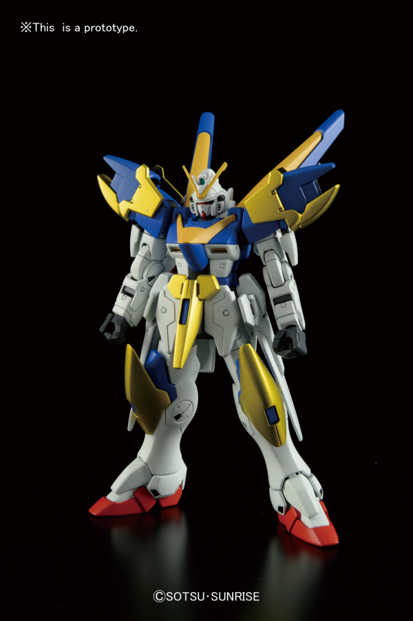 HGUC 1/144 V2 Assault Buster Gundam - Hobby Sense