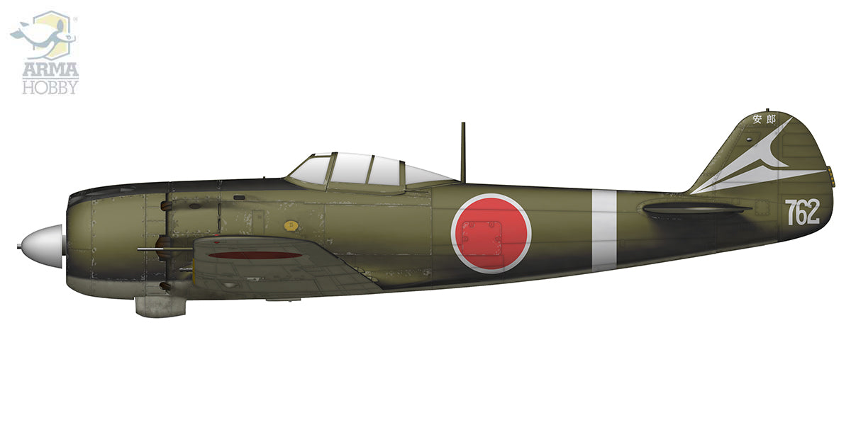 1/72 Nakajima Ki84 Hayate - Hobby Sense