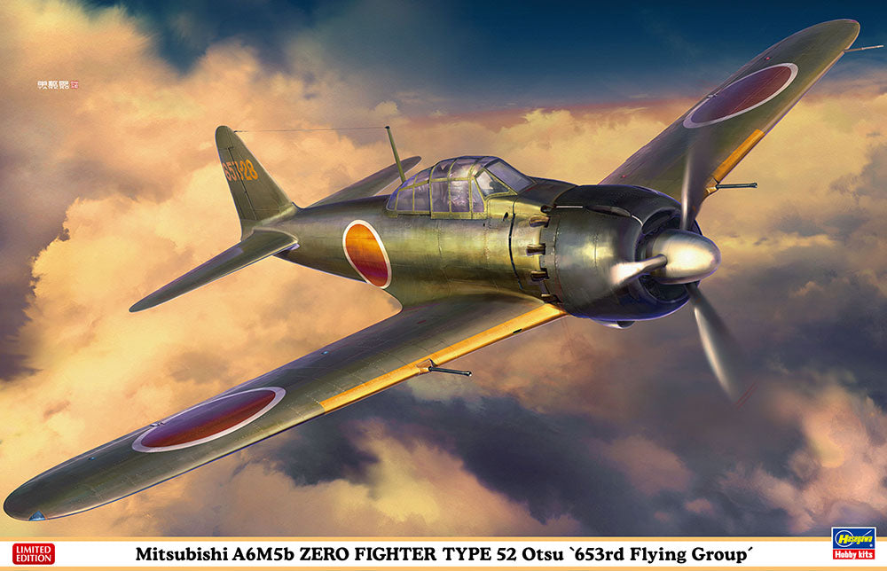 1/32 Mitsubishi A6M5B Zero Fighter Type 52 Otsu 653rd Flying Group - Hobby Sense