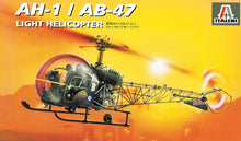 1/72 Bell AH-1/AB-47 - Hobby Sense