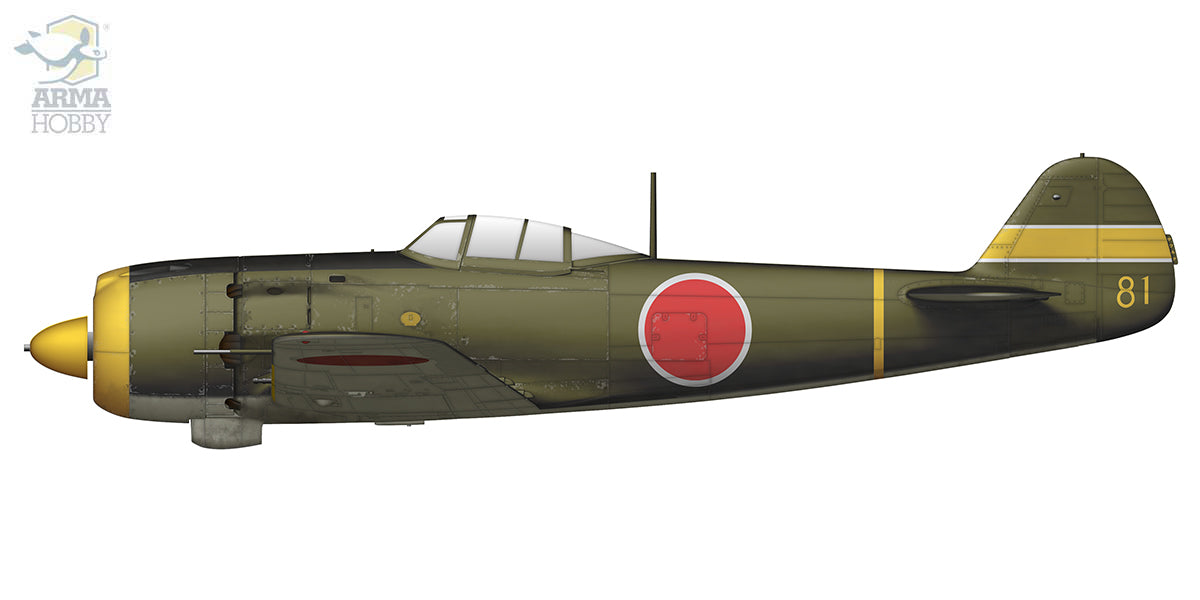 1/72 Nakajima Ki84 Hayate - Hobby Sense