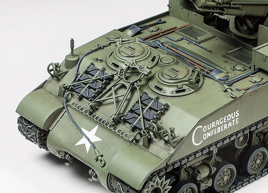 1/35 U.S. Self Propelled 155mm Gun M40 - Hobby Sense
