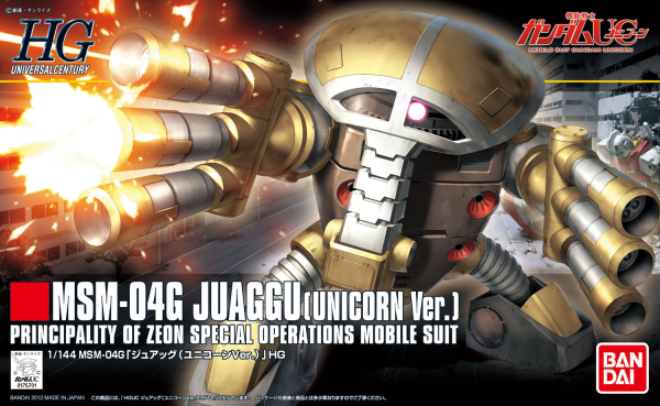 HGUC 1/144 #139 Juaggu (Unicorn Ver) - Hobby Sense