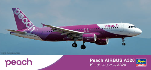1/200 Peach Aviation Airbus A320 - Hobby Sense
