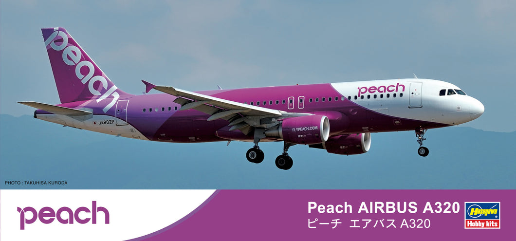 1/200 Peach Aviation Airbus A320 | Hobby Sense