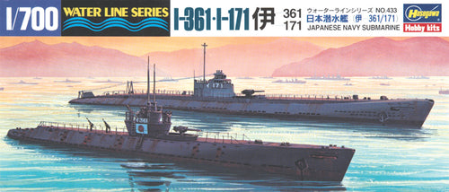 1/700 Japanese Submarine I-361/I-171 - Hobby Sense