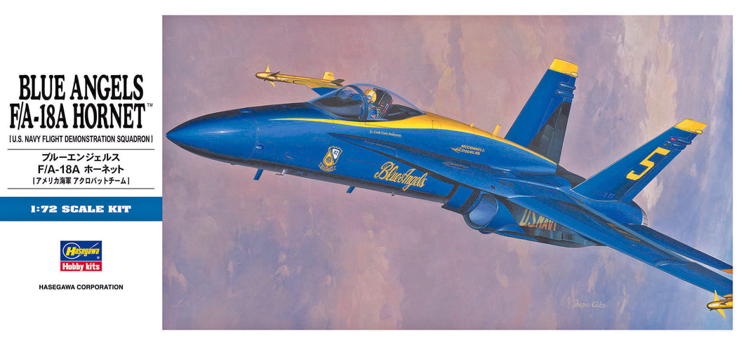1/72 Blue Angels F/A 18A Hornet D10 - Hobby Sense