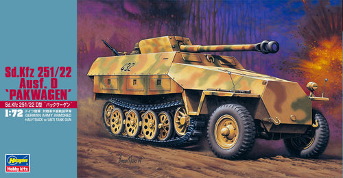 1/72 Sd.Kfz 251/22 Ausf.D 
