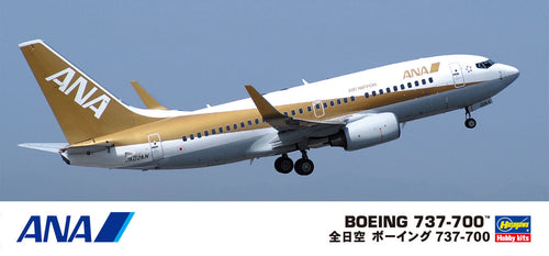 1/200 ANA Boeing B737-700 - Hobby Sense