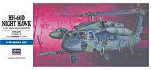 1/72 HH-60D Night Hawk - Hobby Sense