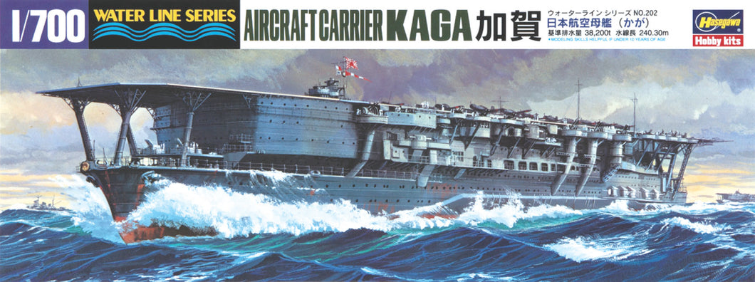 1/700 Aircraft Carrier Kaga - Hobby Sense