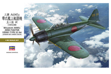 1/32 Mitsubishi Zero Fighter Zeke Type 52 Hei - Hobby Sense