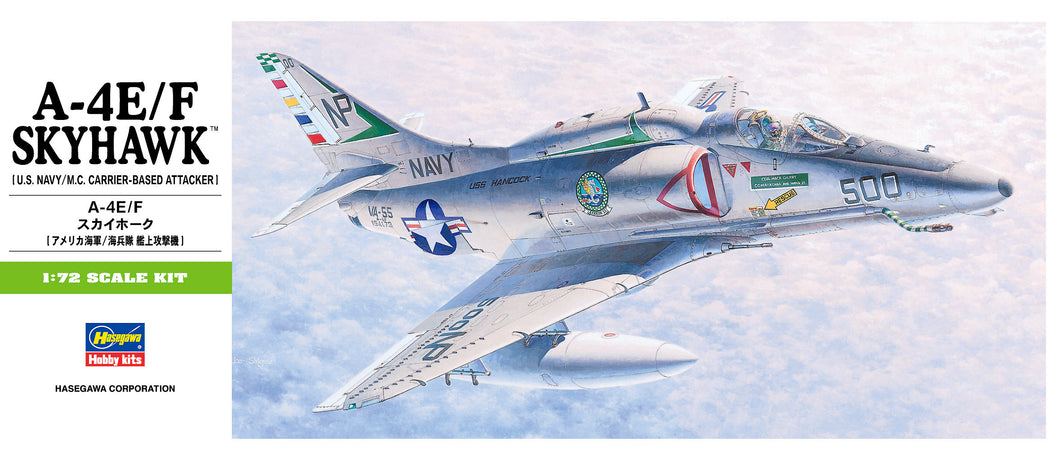 1/72 A-4E/F Skyhawk - Hobby Sense