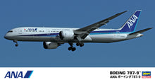 1/200 ANA Boeing B787-9 - Hobby Sense