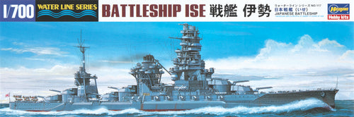 1/700 IJN Battleship Ise - Hobby Sense