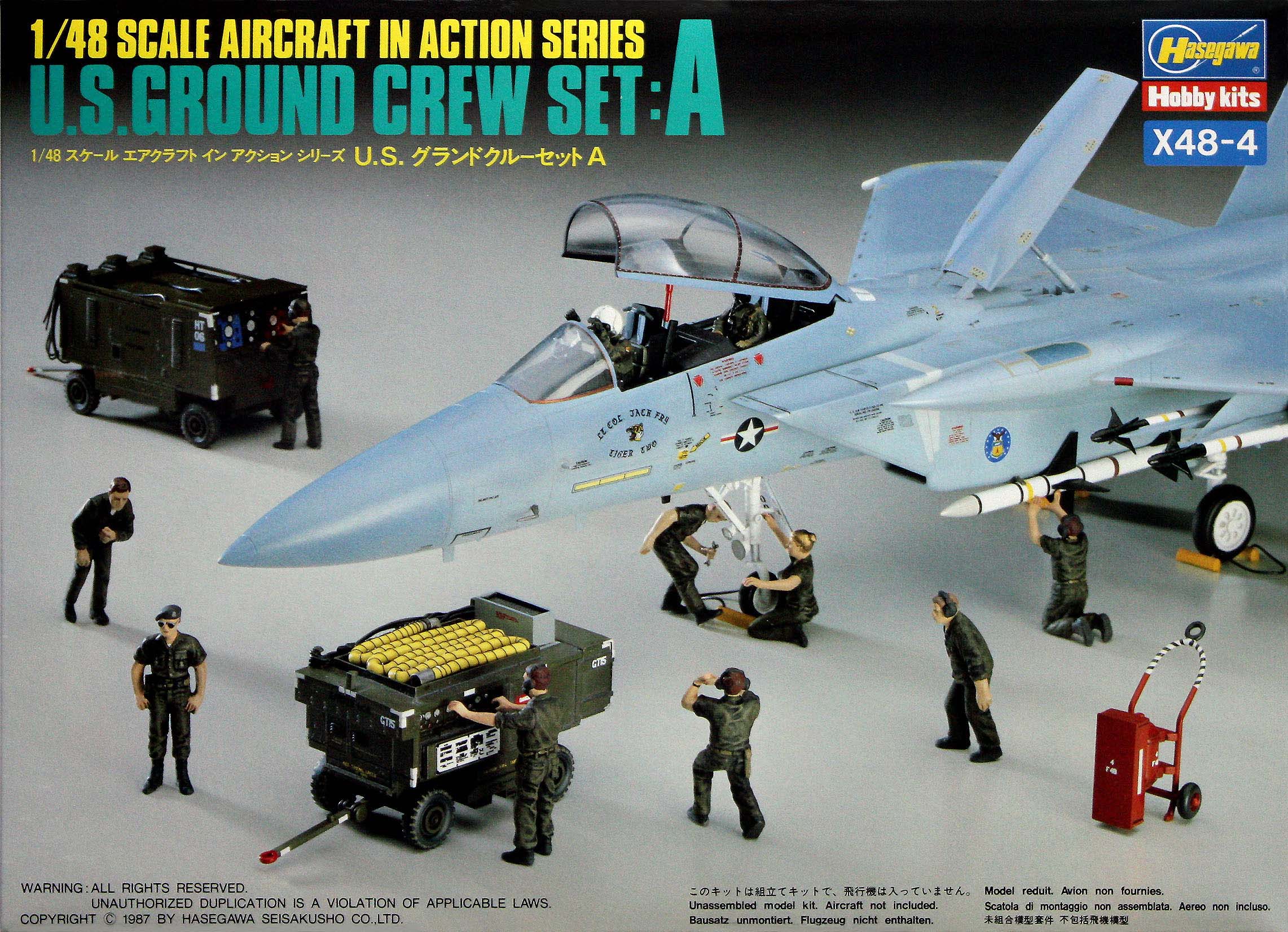1/48 US Ground Crew Set A - Hobby Sense